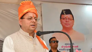 मुख्यमंत्री पुष्कर सिंह धामी।
