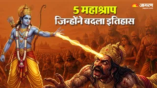 5 महाश्राप जिन्होंने बदला इतिहास (AI Generated Image)
