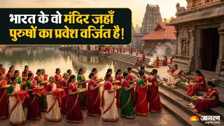 भारत के इन मंदिरों में पुरुषों का प्रवेश वर्जित (AI-Generated Image)