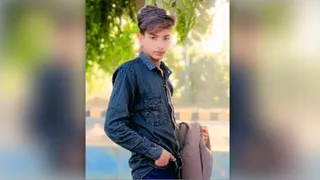 सोहिल का फाइल फोटो। स्रोत स्वजन