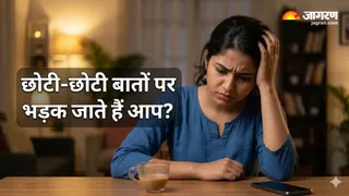 कहीं आप भी तो अनजाने में नहीं झेल रहे BPD का दर्द? (Image Source: AI-Generated)