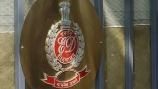 प्रवर्तन निदेशालय