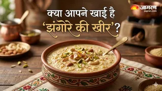 स्वाद और सेहत का बेजोड़ संगम है उत्तराखंड की मशहूर 'झंगोरे की खीर' (Image Source: AI-Generated)