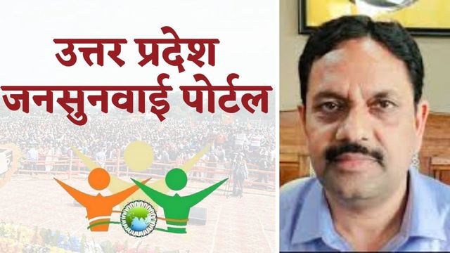 मैनपुरी DM ने अपनाए सख्त तेवर, श्रम प्रवर्तन अधिकारी का रोका एक दिन वेतन, BEO करहल से मांगा स्पष्टीकरण
