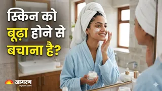 क्या ड्राई स्किन पर मॉइस्चराइजर लगाने से आती हैं झुर्रियां? (Image Source: AI-Generated)