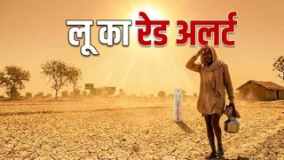 यूपी के 33 जिलों में जारी रहेगा लू का प्रभाव।- एआई जनरेटेड इमेज