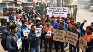 एआई जेनरेटेड तस्वीर