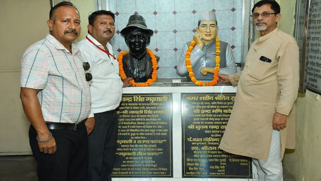'श्रीदेव सुमन का जीवन त्याग, संघर्ष और राष्ट्रसेवा की अद्भुत मिसाल', जयंती पर किया नमन