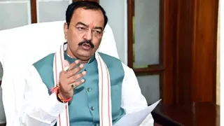 डिप्टी CM केशव प्रसाद मौर्य। फाइल फोटो