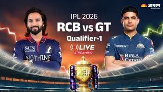 IPL 2026 Qualifier-1 Live Streaming: फ्री में फैंसे कैसे देख सकते हैं RCB vs GT का मैच?