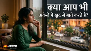अकेले में बड़बड़ाना मेंटल हेल्थ के लिए सही या गलत? (Image Source: AI-Generated)