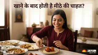 क्या आप भी खाने के अंत में खाते हैं मीठा? (Image Source: AI-Generated)