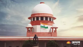 सुप्रीम कोर्ट ऑफ इंडिया।