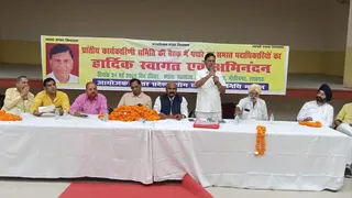 ऑनलाइन ट्रेडिंग व एफडीआई पर रोक लगाए सरकार: कंछल।