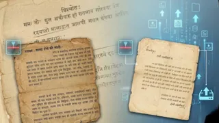 News Article Hero Image
