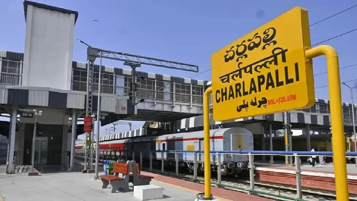 गर्मी की छुट्टियों में दक्षिण भारत जाने वालों को राहत, पटना-चर्लपल्ली  स्पेशल ट्रेनें जुलाई तक चलेंगी - patna charlapalli special trains extended  till july south india ...