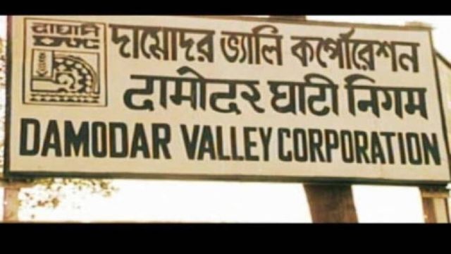 डीवीसी में कथित घोटालों पर राज्यसभा सदस्य दीपक प्रकाश ने उठाए सवाल, ऊर्जा मंत्री से मांगी उच्चस्तरीय जांच
