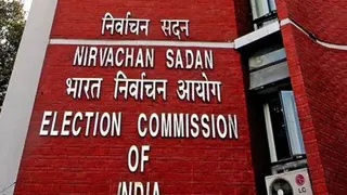 बिहार विधान परिषद चुनाव का कार्यक्रम ईसीआई ने किया जारी।