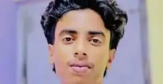 नमन उर्फ आर्यन की फाइल फोटो। स्वजन