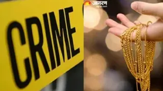 प्रयागराज के थरवई में चलते ऑटो वाहन में महिला से लूट व धक्का देकर गिराने वाले पुलिस की गिरफ्त से दूर हैं।