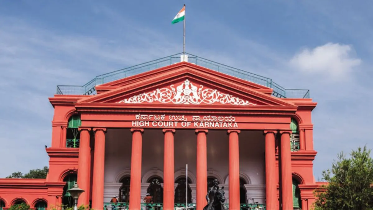 समान नाम का फायदा उठाकर पुश्तैनी जमीन पर नहीं कर सकते कब्जा, कर्नाटक हाई कोर्ट ने असली मालिकों को लौटाई जमीन