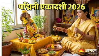 पद्मिनी एकादशी व्रत पूजा विधि (Picture Credit- AI Generated)