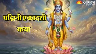 कथा के बिना अधूरा है व्रत (Picture Credit- AI Generated)