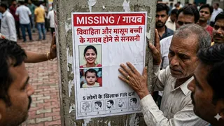 एआई जेनरेटेड तस्वीर।