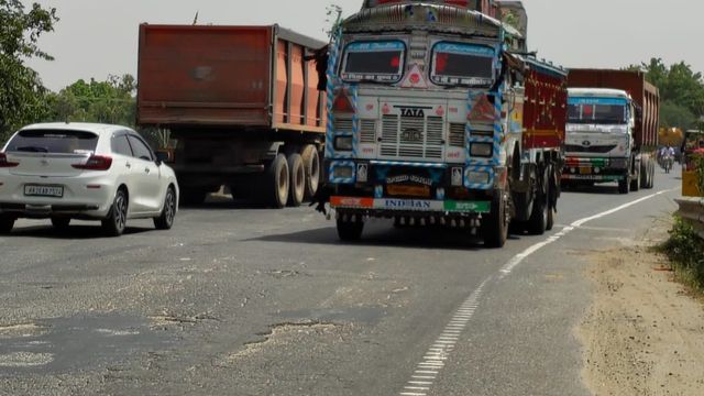 पटना-औरंगाबाद रोड पर जाने वाले सावधान! बटाने पुल पर भारी वाहनों की एंट्री बैन, वैकल्पिक रूट जारी 
