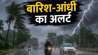 इसमें प्रतीकात्मक तस्वीर लगाई गई है। (फोटो-AI)