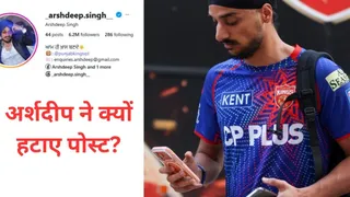 Arshdeep Singh ने क्यों हटाए 200 से ज्यादा पोस्ट