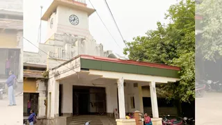 बेतिया राज कचहरी भवन। ( जागरण अर्काइव)