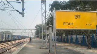 एटा रेलवे स्टेशन।