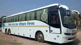 बिहार में डीजल-पेट्रोल की महंगाई के बीच राहत, BSRTC ने नहीं बढ़ाया ...