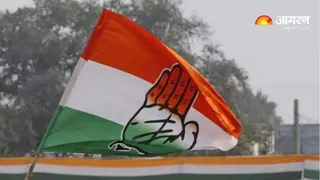 कांग्रेस का झंडा। फाइल फोटो