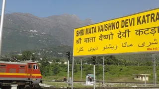 नई दिल्ली-श्री माता वैष्णो देवी कटड़ा विशेष ट्रेन के रूट परिवर्तन के कारण यात्रियों को पानीपत और कुरुक्षेत्र में ठहराव नहीं मिलेगा।