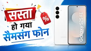 News Article Hero Image
