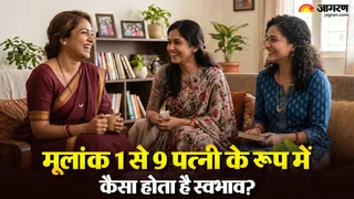 मूलांक 1 से 9 विवाहित महिलाओं का स्वभाव ( Picture Credits AI-Generated Image)