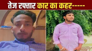 मृतक युवकों की फाइल फोटो।