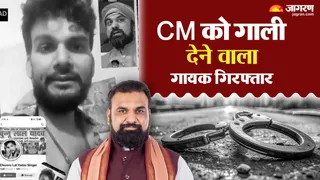भोजपुरी गायक चुन्नू लाल यादव गिरफ्तार