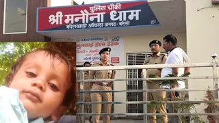 बच्चे के अपहरण की सूचना पर मनौना धाम चौकी पहुंचीं एसपी दक्षिणी अंशिका वर्मा और इनसेट में गायब हुआ ऋषभ