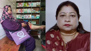 जनगणना ड्यूटी के दौरान कुत्ते के काटने से घायल शिक्षिका लुबना उस्मानी।