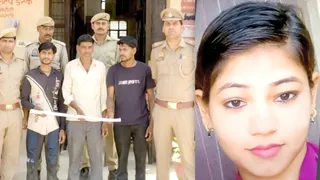 जेल जाते ऑनर किलिंग के आरोपित पिता व पुत्र और मृतक युवती क्रांति कश्यप की फाइल फोटो