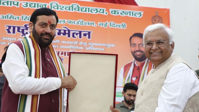 हरियाणा में एक हजार एकड़ पर स्मार्ट बागवानी का रोडमैप तैयार, पारंपरिक खेती से डिजिटल क्रांति की ओर मुड़ेंगे किसान
