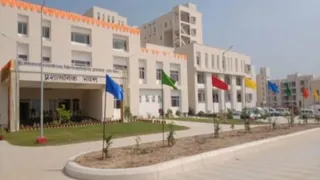 डॉ. सोने लाल पटेल मेडिकल कॉलेज, प्रतापगढ़।
