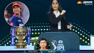 ऑक्शन में वैभव।