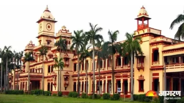 BHU के 400 शिक्षकों को मिलेगा प्रमोशन, संविदा कर्मचारियों को भी किया जाएगा रेगुलर