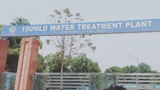 गंगनहर के पास स्थित 100 एम वाटर ट्रीटमेंट प्लांट। जागरण