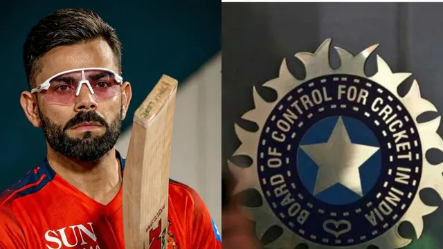  आईपीएल के आखिरी दो मैचों से पहले BCCI ने लागू किया नया नियम, चश्मों से जुड़ा है मामला
