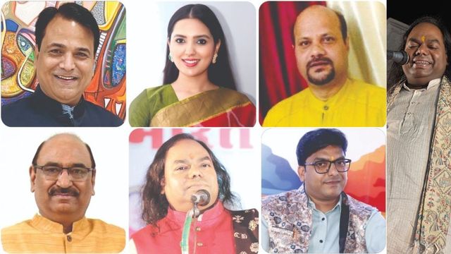 इंतजार खत्म, आइए भागलपुर टाउन हॉल… संजय झाला, पार्थ नवीन, तृषा श्री से लेकर शंभू शिखर तक कवियों का लगेगा जमावड़ा